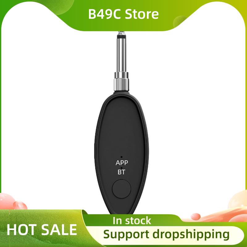 Audio Music Remover - B49C Vocal Removal Device 3.5/6.5Mm Aux