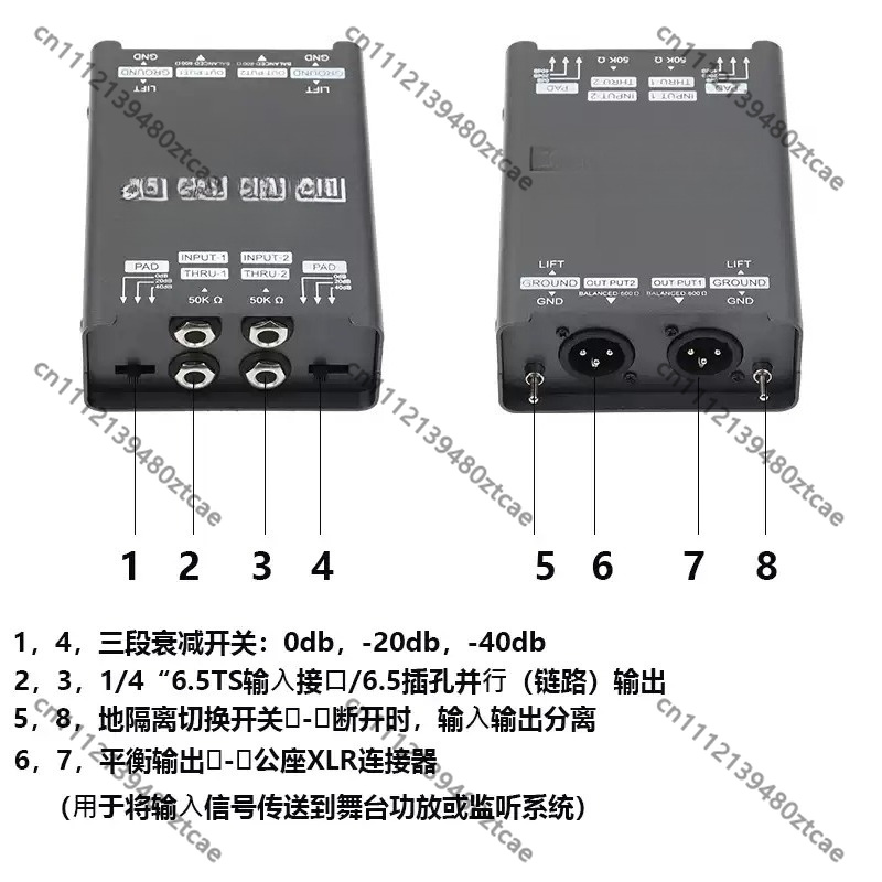 Passive Instrument DI Unit 6.5 - Audio Music Remover recension och pris