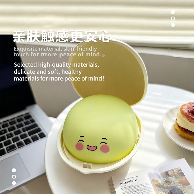 Happy Nut Night Light Cartoon  - Audio Happy Music recension och pris